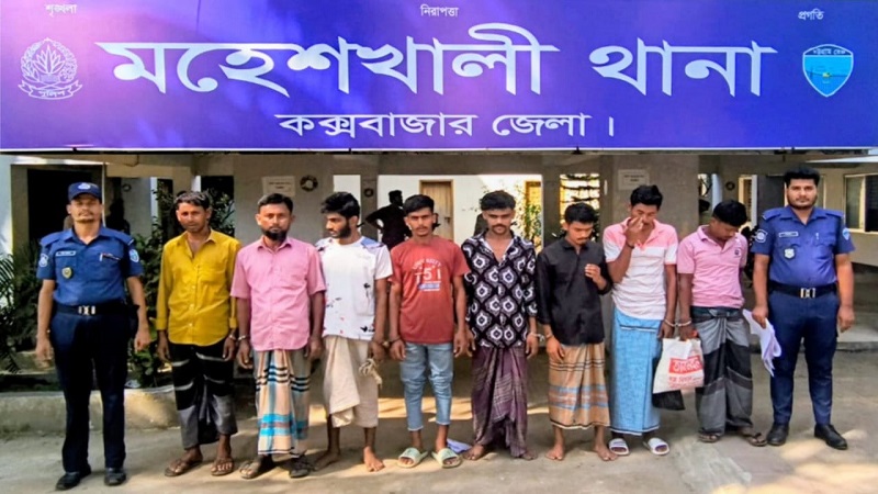 মহেশখালীতে পুলিশের অভিযানে ২৪ ঘণ্টায় গ্রেপ্তার ১০ 